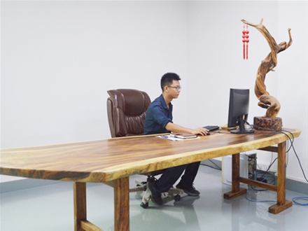 總經理辦公室