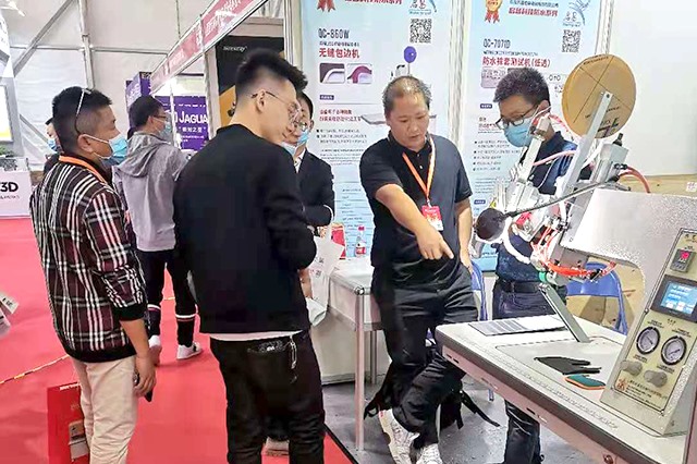 晉江鞋機(jī)展