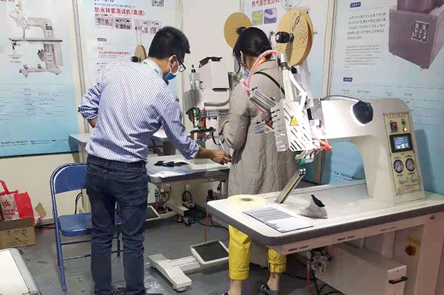 晉江鞋機(jī)展